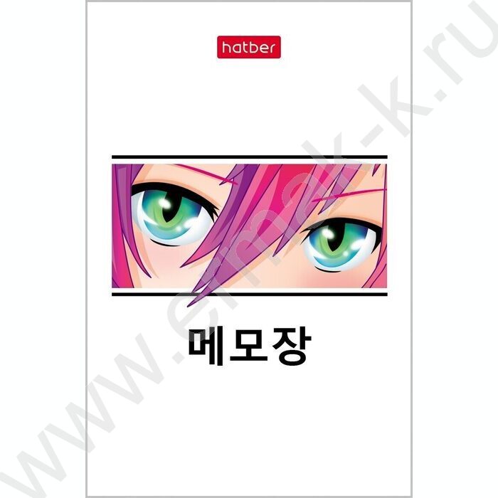 Блокнот  48л А7 3-х цв.блок "Новый взгляд" | Фото 4