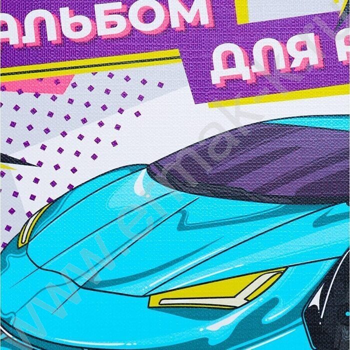 Альбом д/рисования 20л "Голубой автомобиль" | Фото 4
