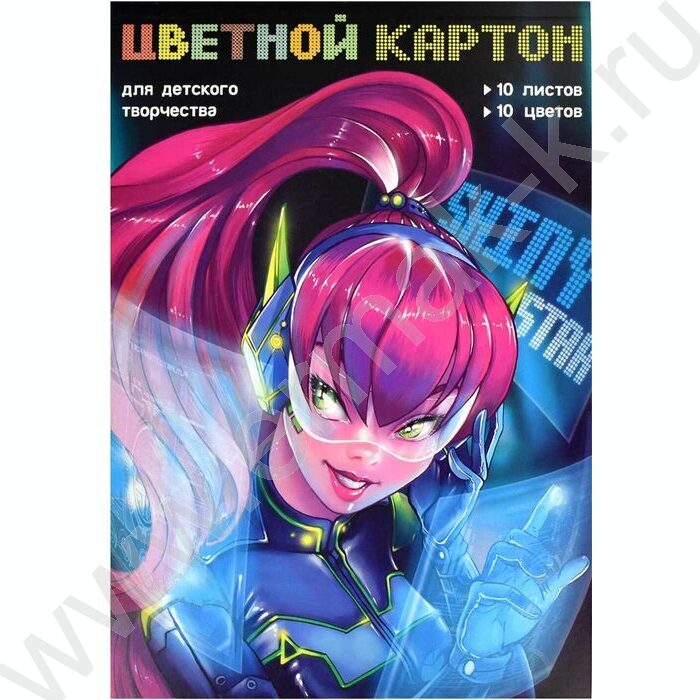 Картон цв. мелов. А4 10л/10цв Космостар | Фото 1