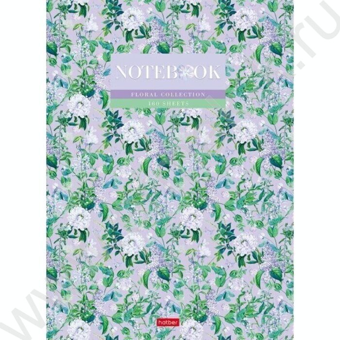 Бизнес-блокнот 160л А4 5-цв.блок "Floral collection" | Фото 1