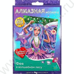 Набор д/творчества Алмазная мозаика Фея в волшебном лесу 10*15NEW | Фото 1