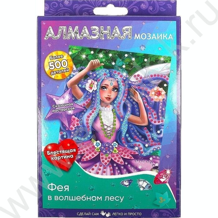 Набор д/творчества Алмазная мозаика Фея в волшебном лесу 10*15NEW | Фото 1