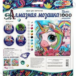 Набор д/творчества Алмазная мозаика Единорожек 20*20 | Фото 5