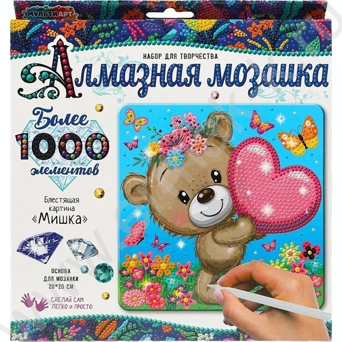 Набор д/творчества Алмазная мозаика Мишка 20*20 | Фото 1