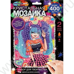 Набор д/творчества Кристальная мозаика Аниме 17*23 | Фото 1