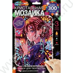 Набор д/творчества Кристальная мозаика Девушка аниме 17*23 | Фото 1