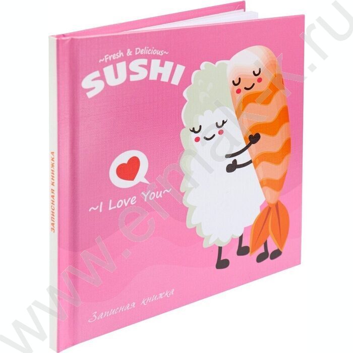 Зап. книжка  64л А6 тв.обл. "Суши-любовь" /глянц.лам., лен/ | Фото 1