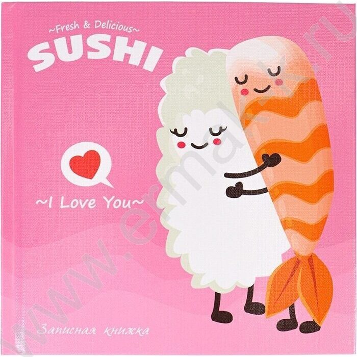 Зап. книжка  64л А6 тв.обл. "Суши-любовь" /глянц.лам., лен/ | Фото 2
