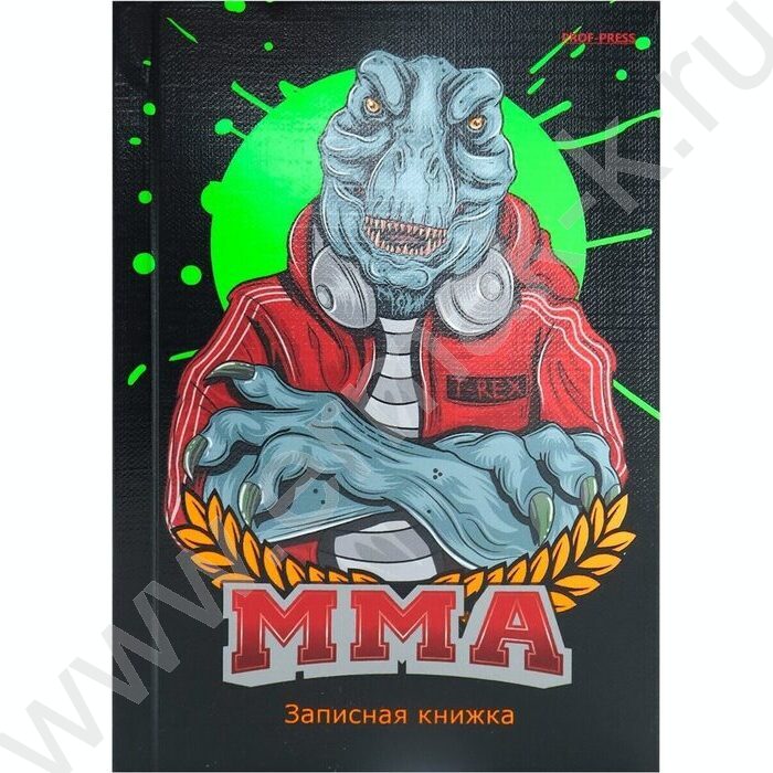 Зап. книжка  64л А6 тв.обл. "Дерзкий тираннозавр" /глянц.лам., лен/ | Фото 2