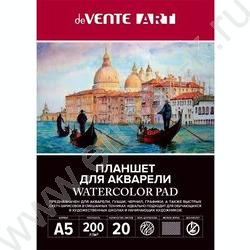 Планшет д/акварели А5 20л 200г/м² склейка "ARTISTIC STUDIO" /картонная подложка 2мм | Фото 1