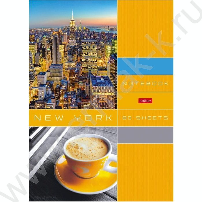 Тетрадь  80л А4 клетка "Деловой город" | Фото 1