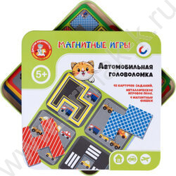 Игра Магнитная Автомобильная головоломка жестяная коробочка | Фото 3