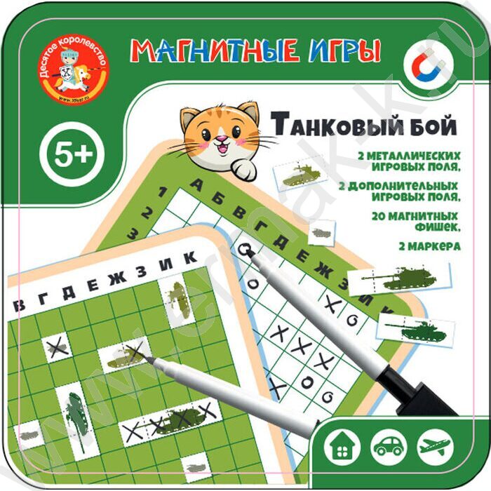 Игра Магнитная Танковый бой жестяная коробочка | Фото 1