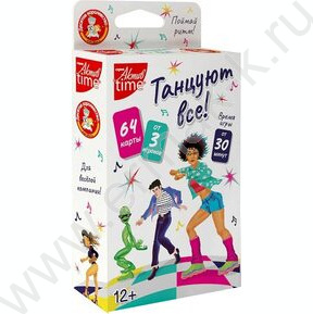 Игра Развивающая Танцуют все!