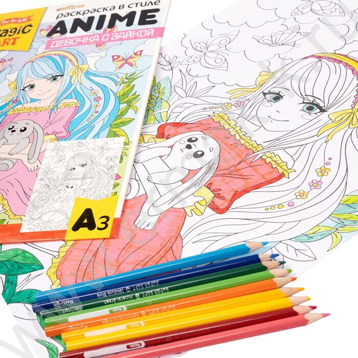Раскраска А3 в стиле ANIME.Девочка с зайкой | Фото 5