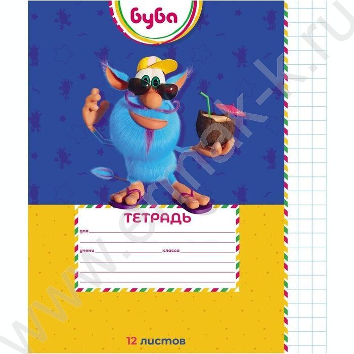 Тетрадь  12л клетка крупная Буба" 5видов | Фото 3