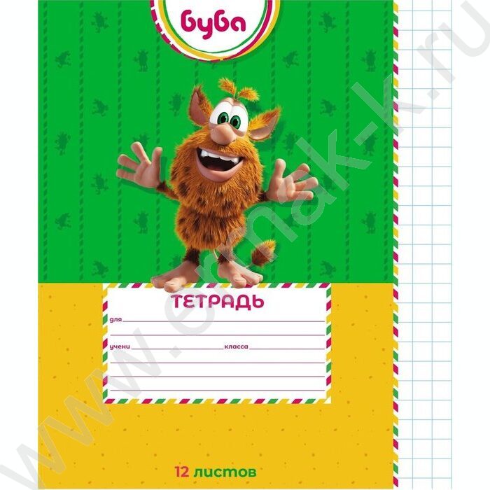 Тетрадь  12л клетка крупная Буба" 5видов | Фото 4