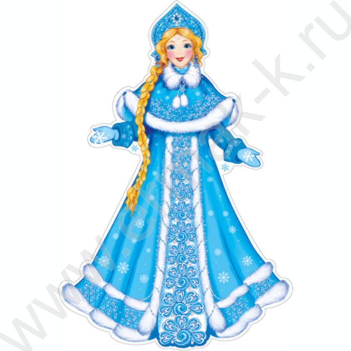 Плакат-вырубной Снегурочка  А2 | Фото 1