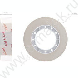 Скотч 12*33 Handy tearable /отрывается руками | Фото 2