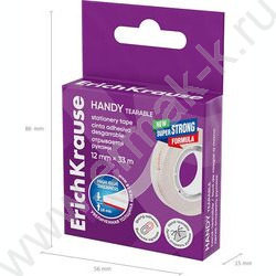 Скотч 12*33 Handy tearable /отрывается руками | Фото 3