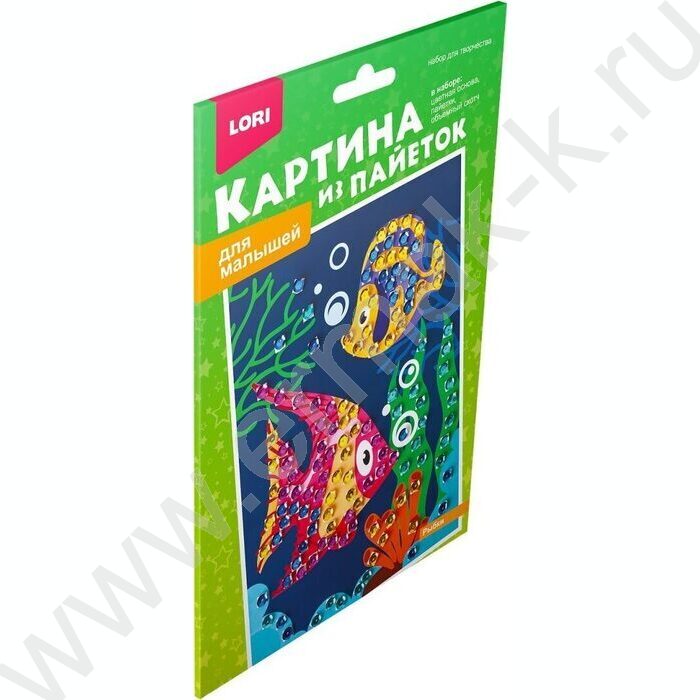 Набор д/творчества Картина из пайеток "Рыбки" | Фото 2