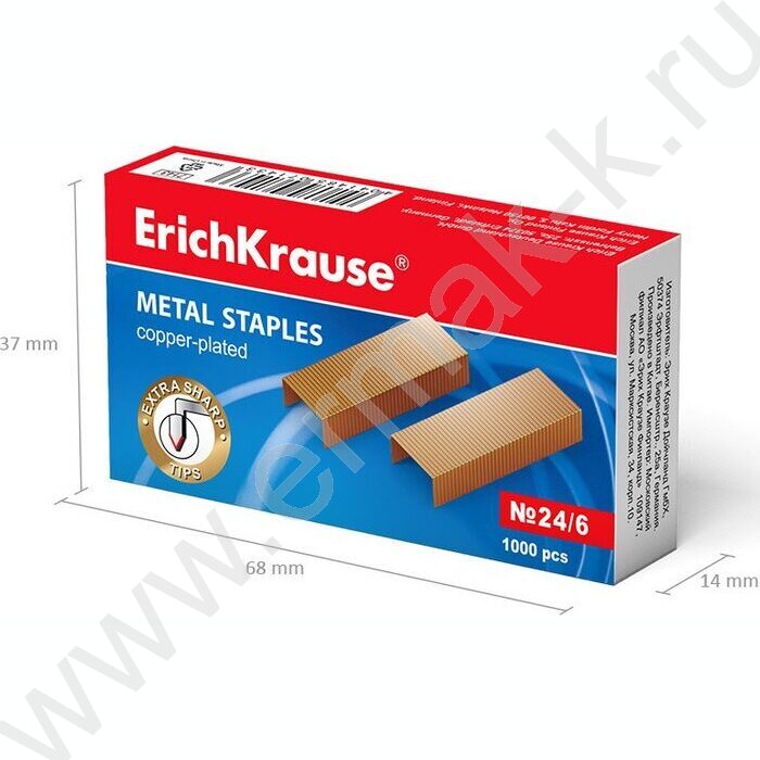 Скобы №24 /1000шт медные | Фото 3