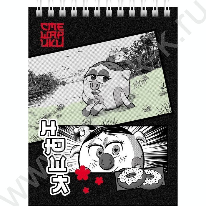 Блокнот  40л А6 спираль "Смешарики" ассорти | Фото 2