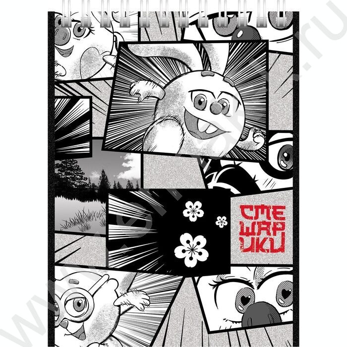 Блокнот  40л А6 спираль "Смешарики" ассорти | Фото 4