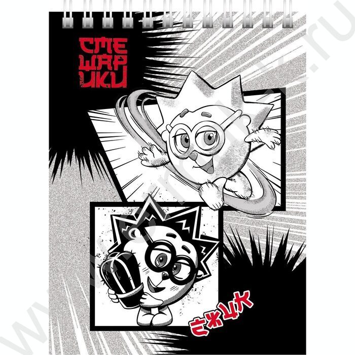 Блокнот  40л А6 спираль "Смешарики" ассорти | Фото 5