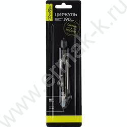 Циркуль Техника | Фото 3