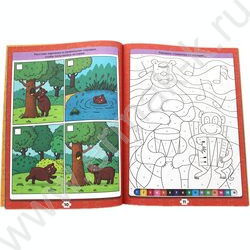 Super книга игр. Лучшие игры и головоломки | Фото 2