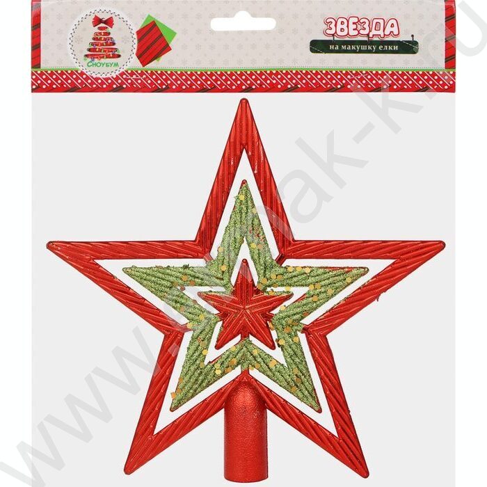 Верхушка елочная "Звезда" 19*19см красно-золотая глиттер | Фото 4