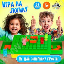 Игра Скоростные зайцы | Фото 5
