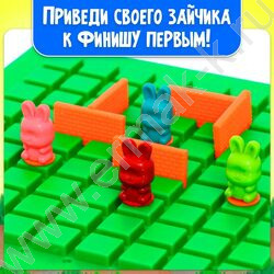 Игра Скоростные зайцы | Фото 7