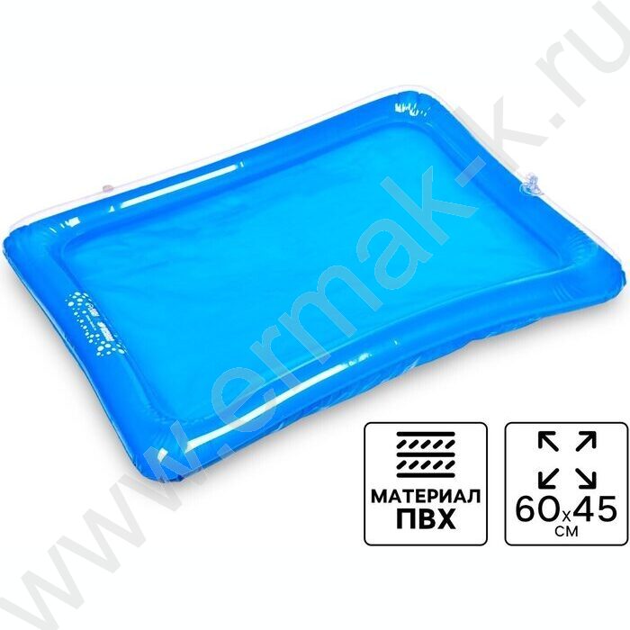 Песочница надувная Давай играть! 60*45см ассорти | Фото 5