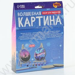Набор д/творчества Волшебная картинка Спилы Лес | Фото 4