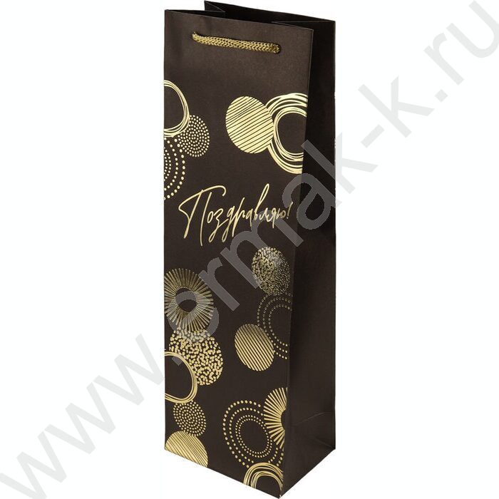 Пакет подарочный крафт с тисн.фольгой 12*36*8,5см Поздравляю бутылка | Фото 1