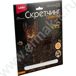 Набор д/творчества Скретчинг Животные "Кошечка" | Фото 3