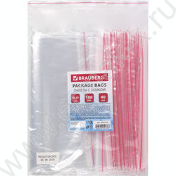 Пакеты с замком 18*25 40мкм 100шт/уп (Zip Lock) | Фото 1