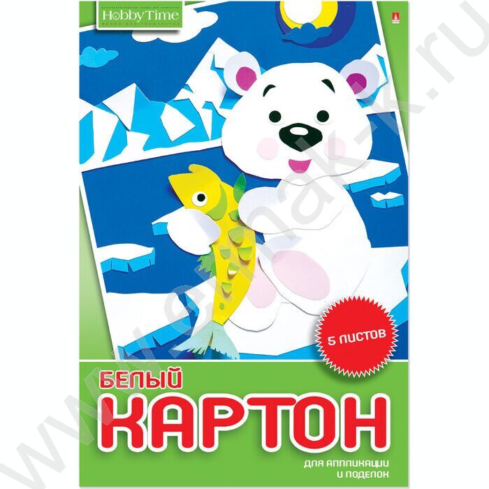 Картон белый А4  5л "Хобби тайм" | Фото 2