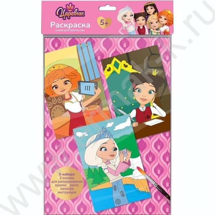 Набор д/творчества Раскраска в технике скетчинг Царевны "Даша, Аленка и Варя" | Фото 1