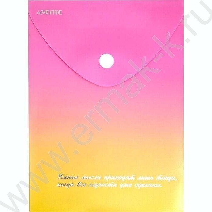 Папка-конверт на кнопке А6- "Degrade"  непрозрачн с рисунком, 180мкм /ассорти | Фото 1