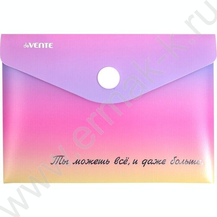 Папка-конверт на кнопке А7 10,5*7,4см "Degrade" с рисунком, тиснен. фольгой, 180мкм /ассорти | Фото 1