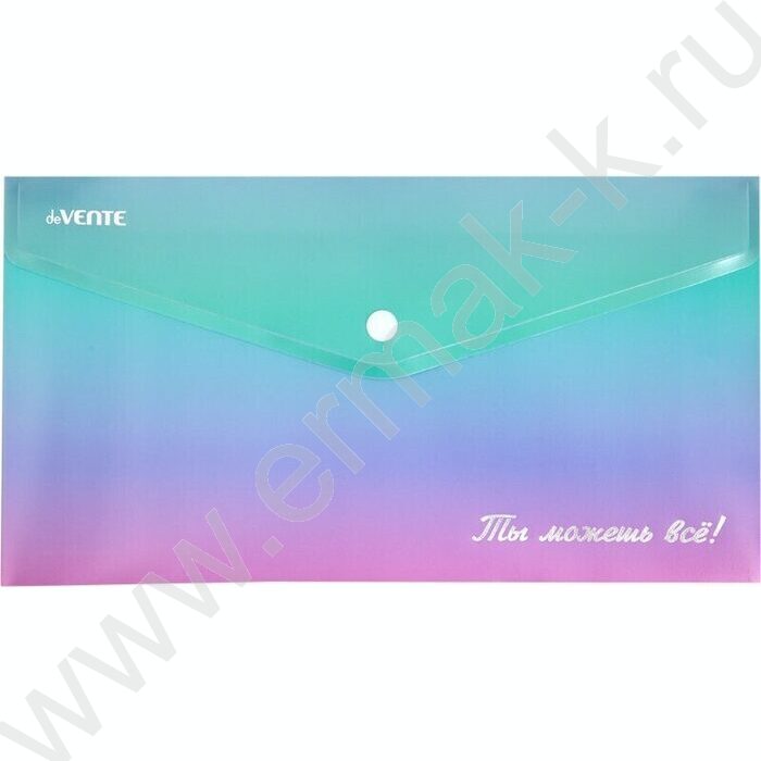 Папка-конверт на кнопке Travel-size DL "Degrade"  с рисунком, тиснение фольгой, 180мкм /ассорти | Фото 1