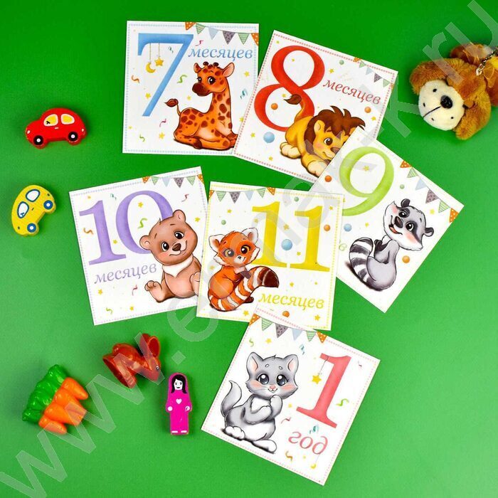 Карточки для фотосессий.Первый год | Фото 7