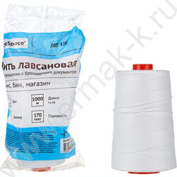 Нить прошивная лавсан белая 1000м 0,7мм (5кгс) | Фото 3