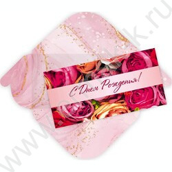 Конверт д/денег 170*82мм "С Днем Рождения!" | Фото 1