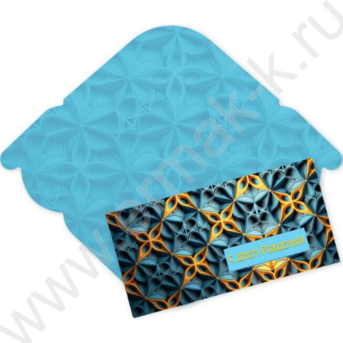 Конверт д/денег 170*82мм "С Днем Рождения!" | Фото 1