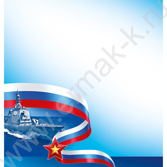 Открытка  97*204мм "23 Февраля!" | Фото 2