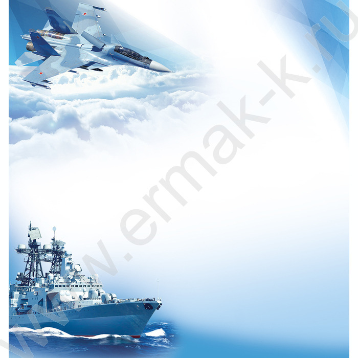 Открытка  97*204мм "23 Февраля! С Днем защитника Отечества!" | Фото 2